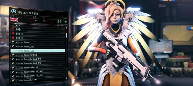 Добавьте Мерси из Overwatch в число полевых солдат в XCOM 2: War of the Chosen