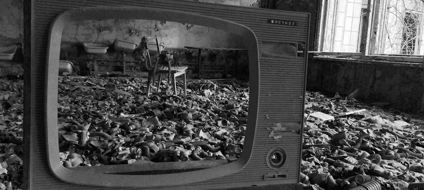 Разработчики Get Even анонсировали сурвайвал-хоррор Chernobylite