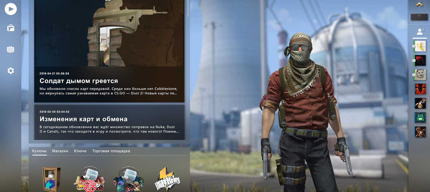 Valve обновила интерфейс Counter-Strike: Global Offensive