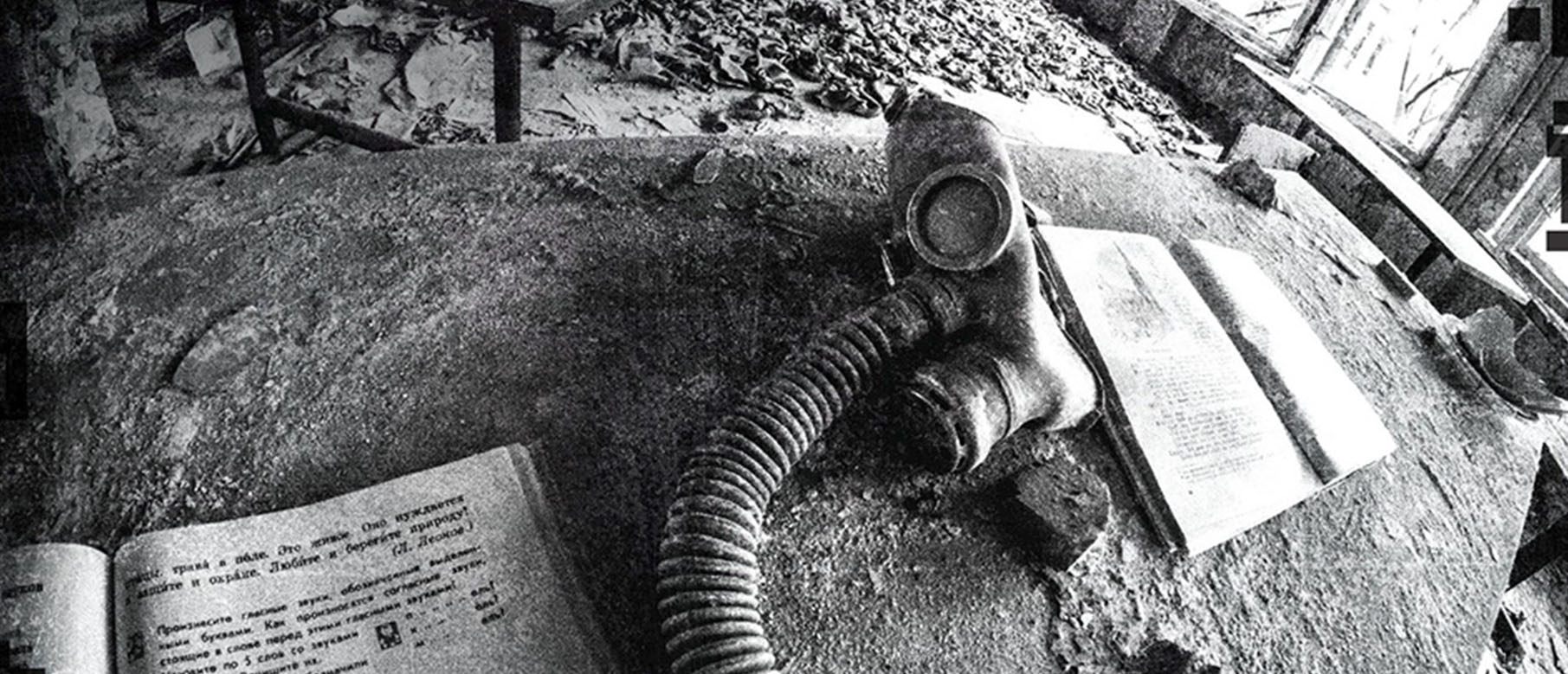 The Farm 51 анонсировали Chernobyl VR Project