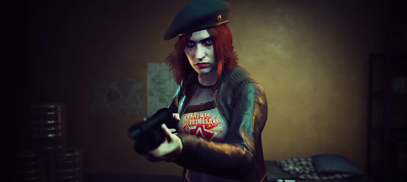 Дамзел вернется в Vampire: The Masquerade – Bloodlines 2