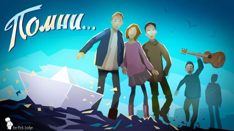 У разработчиков Pathologic 2 в производстве 4 проекта