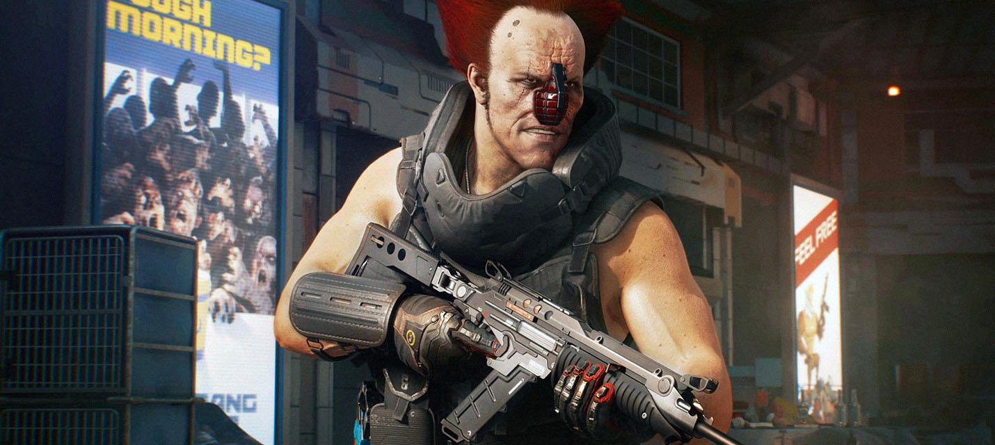 В Cyberpunk 2077 появится рыжеволосый наёмник с гранатой вместо носа