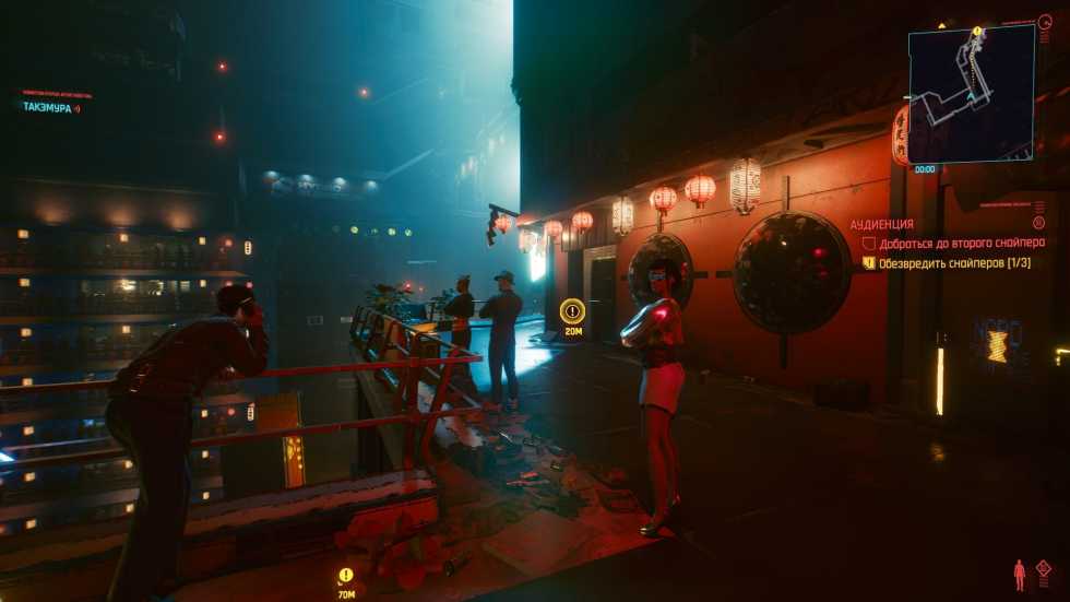 Гайд Cyberpunk 2077 - Где найти культовый умный пистолет «Гэндзиро»