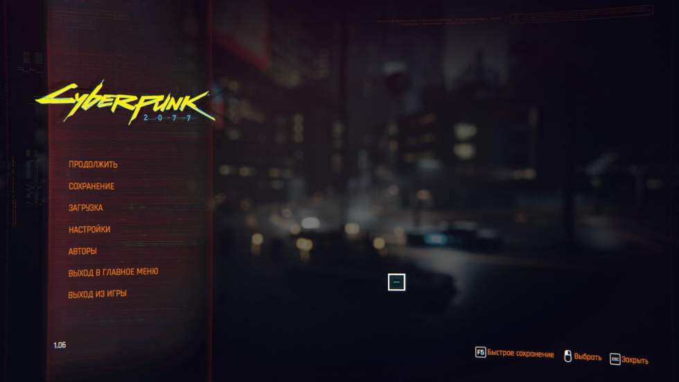Поменяйте цвет интерфейса в Cyberpunk 2077 с помощью небольшой модифик