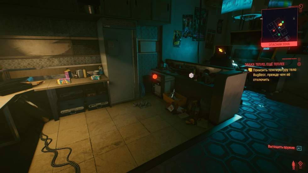 Гайд Cyberpunk 2077 - Где найти легендарный военный комбинезон нетранн