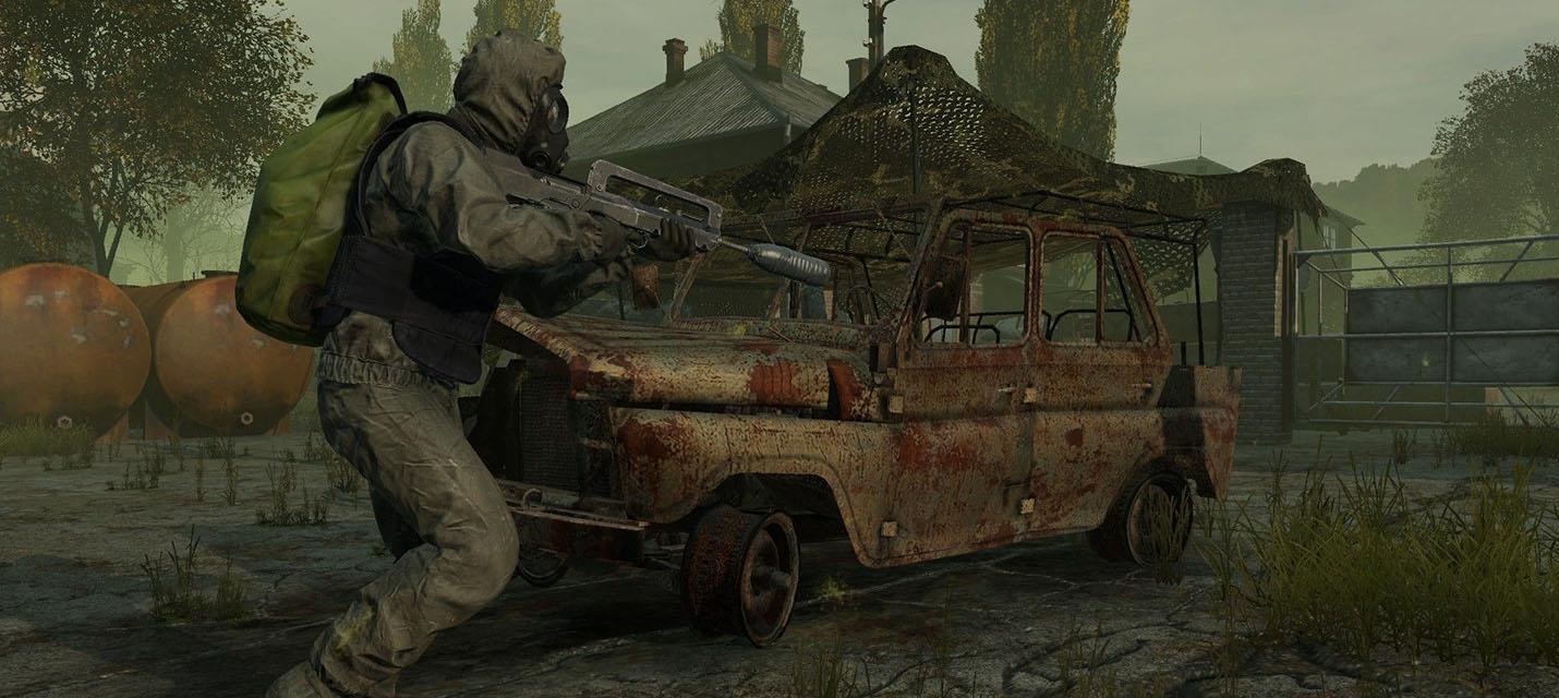 В DayZ появились динамические загрязненные территории