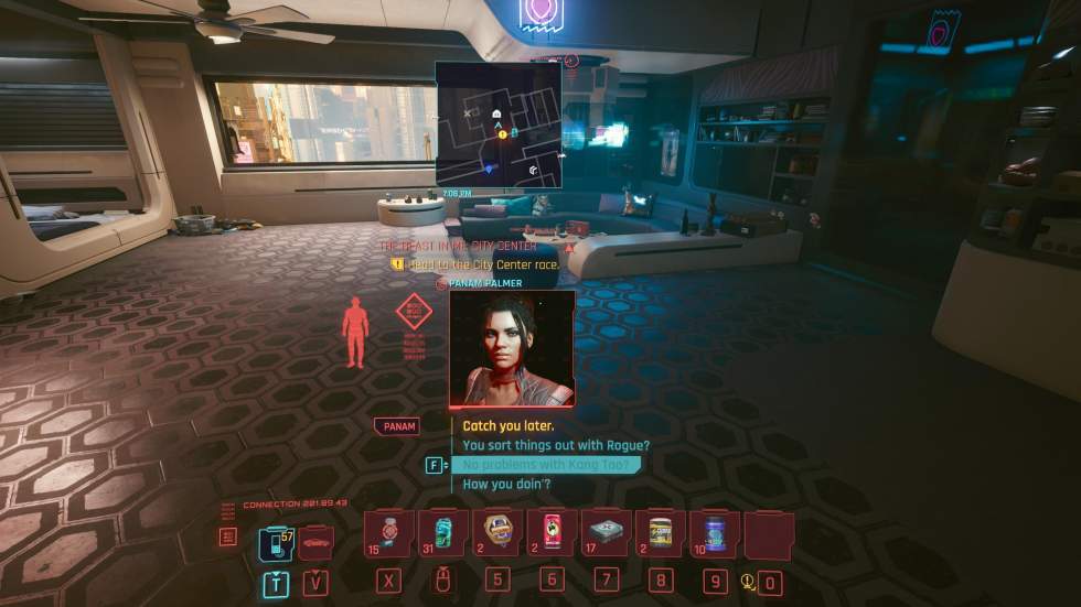 Для Cyberpunk 2077 вышел мод для настройки интерфейса