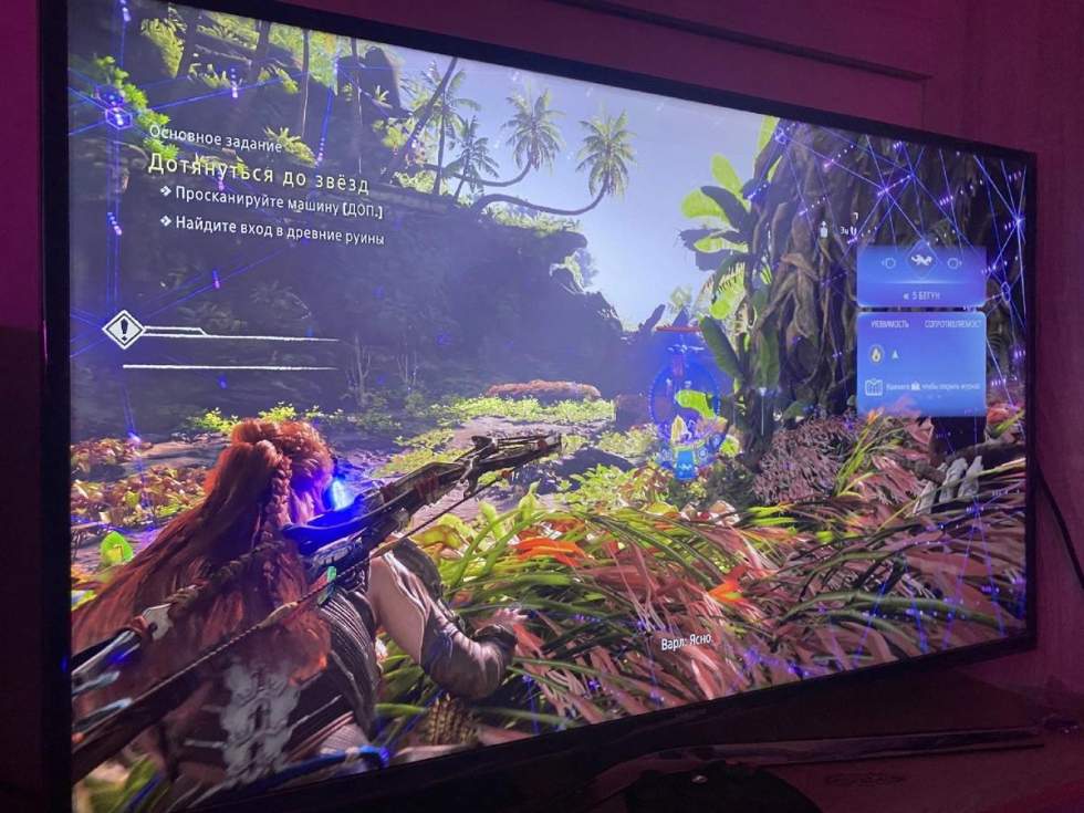 Утечка: Пара кадров Horizon Forbidden West с PlayStation 4