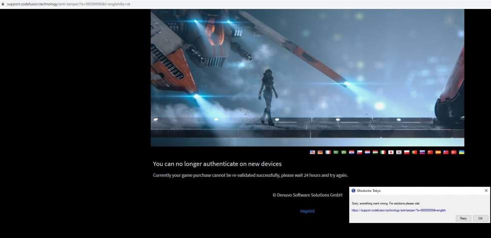 В Ghostwire: Tokyo добавили DRM Denuvo В Ghostwire: Tokyo добавили DRM Denuvo