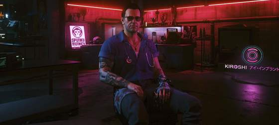 В Cyberpunk 2077 обновили титры — в них внесли всех актеров озвучания