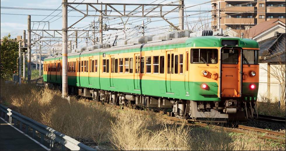 Running Train Running Train