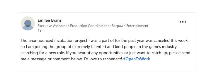 Respawn Entertainment отменила неанонсированный шутер после года разработки