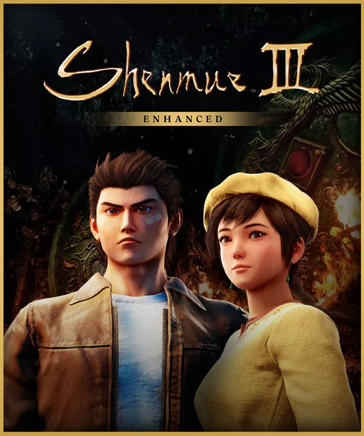 Анонсирована Shenmue III Enhanced — улучшенная версия с обновленной графикой