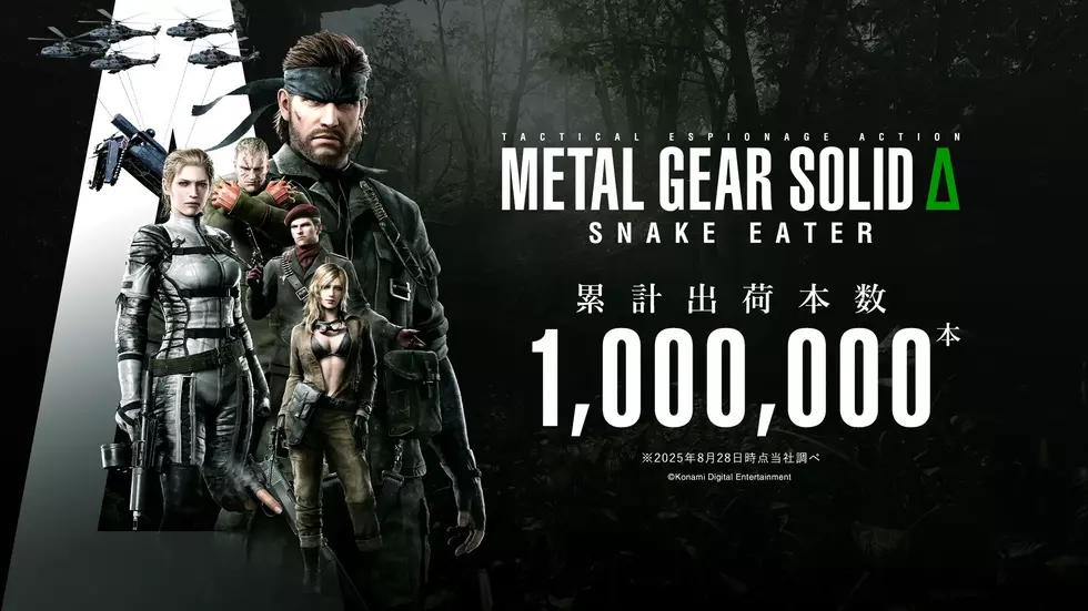Metal Gear Solid Delta: Snake Eater продалась тиражом свыше миллиона копий в день релиза