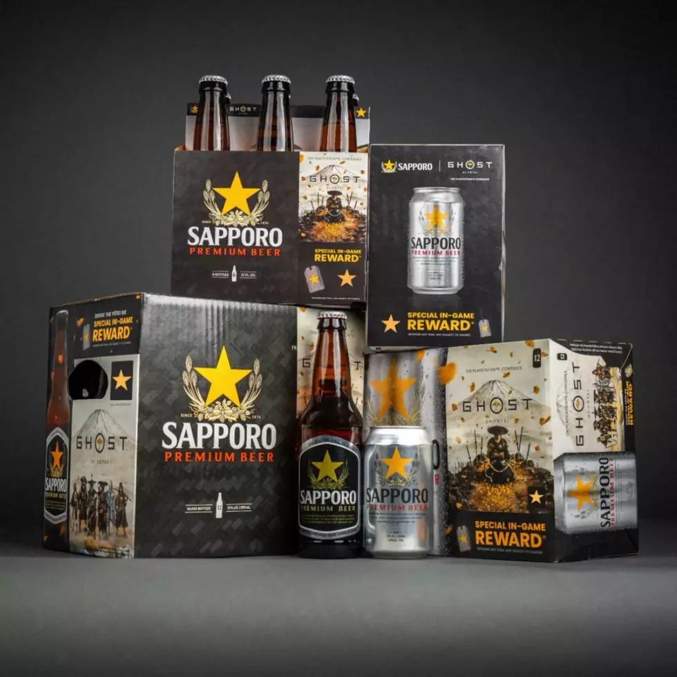 Ghost of Yōtei получил лимитированную линейку пива от Sapporo — всё из-за шутки в офисе Sucker Punch