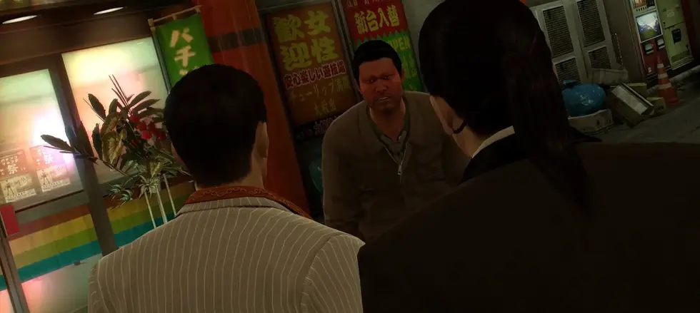 Yakuza 0 получила локальный кооператив