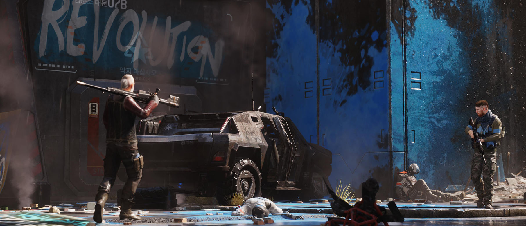 Вступительный ролик  Homefront: The Revolution