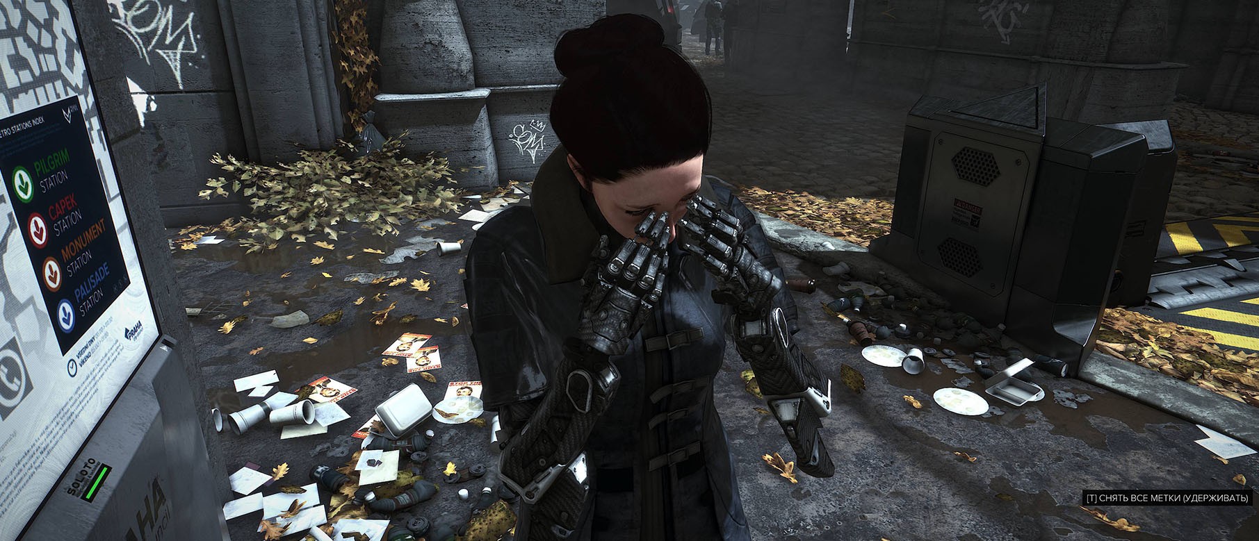 Шестой патч для Deus Ex: Mankind Divided доступен на PC