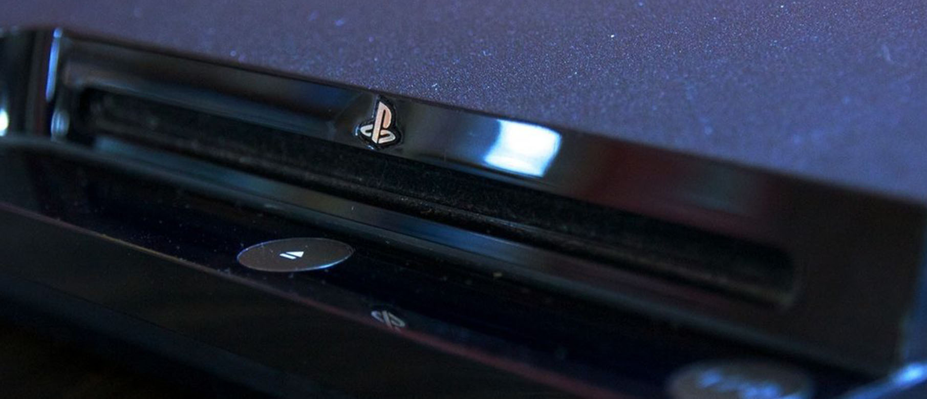 Скоро Sony прекратит производство PS3 в Японии